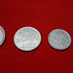 SAUDI ARABIA 4 HALALAS COIN SET 100,50,25,10