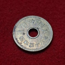 Alternative view of JAPAN 5 YEN COIN