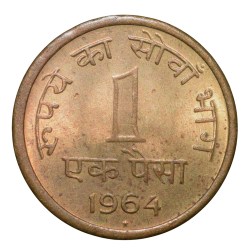Nickel-Brass 1 Paisa of Republic India (AD 1964) of Hyderabad Mint UNC Grade
