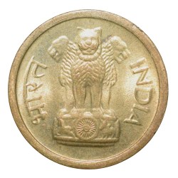 Alternative view of Nickel-Brass 1 Paisa of Republic India (AD 1964) of Hyderabad Mint UNC Grade