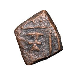 Copper Coin of Maharathis of Andhra(2nd Cen. BC) with Triangular Headed Symbol within square/Nandywarta Rare