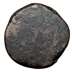 Alternative view of Copper Paisa of Bhopal State (17th - 18th Cen. AD) of Pindhari Struck Type KM C21b