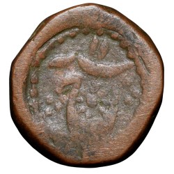 Copper Paisa of Bhopal State (17th - 18th Cen. AD) of Pindhari Struck Type Unlisted not in KM