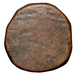 Alternative view of Copper Paisa of Bhopal State (17th - 18th Cen. AD) of Pindhari Struck Type Unlisted not in KM