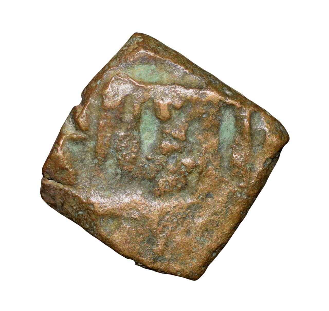 Copper 1/4 Falus of Rana Sangram (AD 1509-1527) of Rana's of Mewar Ext. Rare