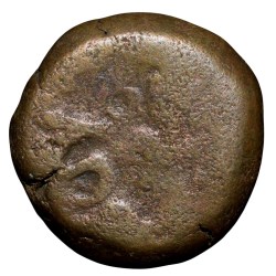Copper Drachma Coin of King Harsha Deva(AD1089-1101) of Lohara's of Kashmir