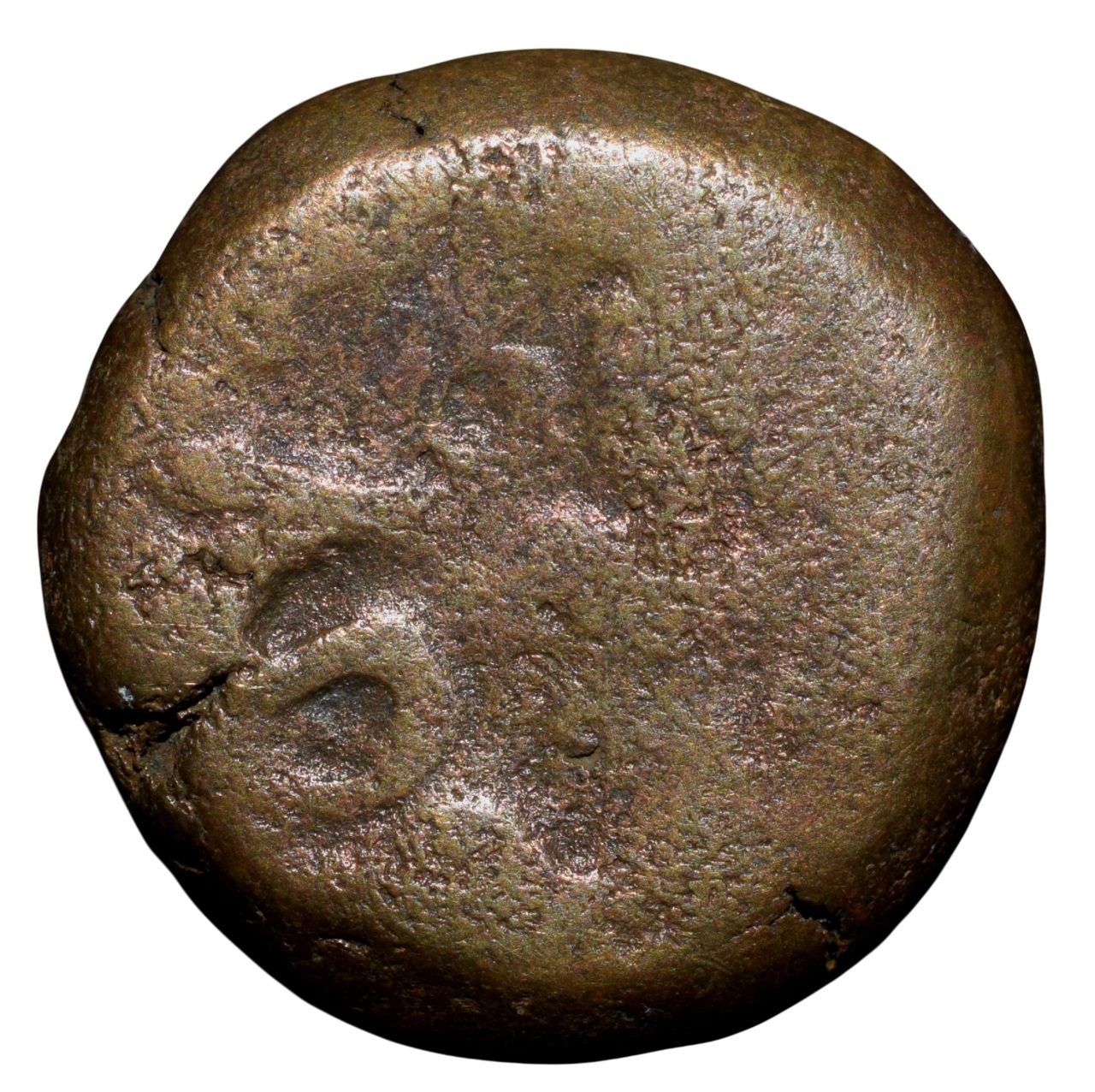 Copper Drachma Coin of King Harsha Deva(AD1089-1101) of Lohara's of Kashmir