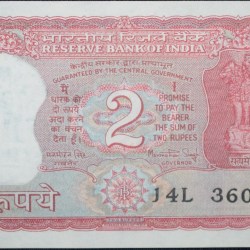 2 Rupees of Republic India (AD 1984-1985) Manmohan Singh Signature with Full Tiger figure with 13 regional languages on the back UNC