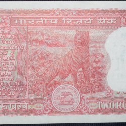 Alternative view of 2 Rupees of Republic India (AD 1984-1985) Manmohan Singh Signature with Full Tiger figure with 13 regional languages on the back UNC