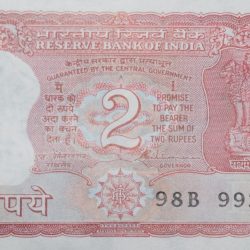 Alternative view of 2 Rupees of Republic India (AD 1990-92) S. Venkitaramanan Signature with Full Tiger figure with 13 regional languages on the back