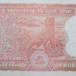2 Rupees of Republic India (AD 1990-92) S. Venkitaramanan Signature with Full Tiger figure with 13 regional languages on the back