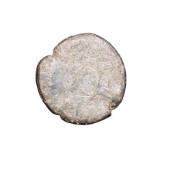 Alternative view of Silver 2 Mashaka of Yadavas of Devagiri(12th Cen. AD) Lion Facing left Rare Fractional Denomination