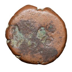 Alternative view of Copper Round Punch Mark from Ujjaini(200 BC) with Mahakal Rare