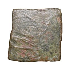 Alternative view of Copper Punch-Marked of City-State 'Eran-Vidisha' (2nd Cen. BC) with Ujjaini-6-Armed-Triangular Headed