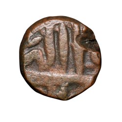 Alternative view of Copper Damri of Akbar (AD 1556-1605) of Shahre Dehli Mint KM11.1 Very Rare