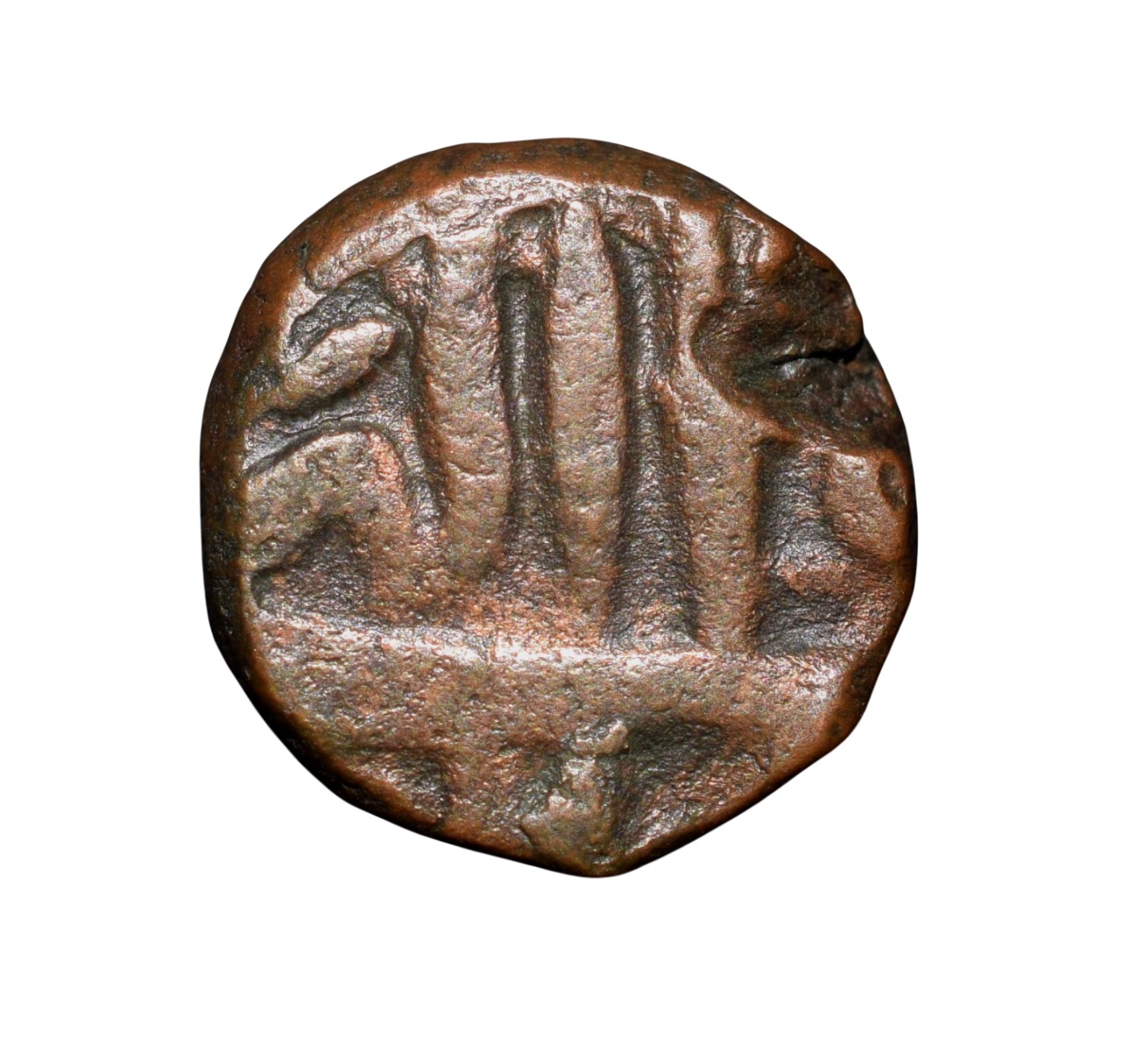 Copper Damri of Akbar (AD 1556-1605) of Shahre Dehli Mint KM11.1 Very Rare - Image 2