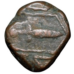 Copper Paisa of Makrai State (17th - 18th Cen. AD) with Dagger-Trishul Rare