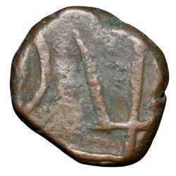 Alternative view of Copper Paisa of Makrai State (17th - 18th Cen. AD) with Dagger-Trishul Rare