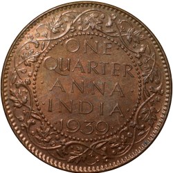 Alternative view of Bronze 1/4 Anna of George VI (AD1939) of Bombay Mint with Privy Test Mark Rare
