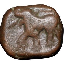 Copper Paisa of Namdar Khan(18th Cen.AD) of Hyderabad Feudatory of Elichpur Dated AH1206 & Pestonji Star Rare