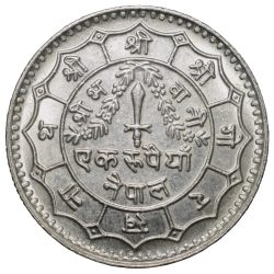 Alternative view of Copper-Nickel Rupee of Virendra Vira Vikrama(VS2034) of Nepal UNC Grade