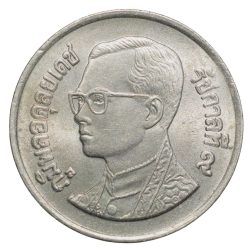 Copper-Nickel 1 Bhat of Rama IX of Thailand Country (AD 1986-2008) with Phra Kaew Temple, Bangkok