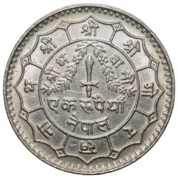 Copper-Nickel Rupee of Virendra Vira Vikrama(VS2034) of Nepal UNC Grade