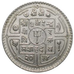 Copper-Nickel Rupee of Virendra Vira Vikrama(VS2034) of Nepal UNC Grade