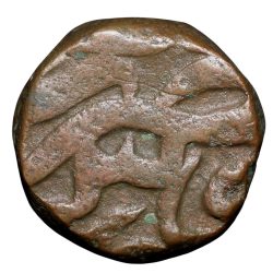 Copper 1/2 Dam of Akbar(AD1556-1605) of Hazrat Dehli Mint Fi-Tarikh Type