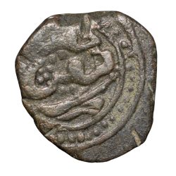 Alternative view of Copper 1/4 Paisa(Akhtar) of Tipu Sultan(AD 1787-99) of Mysore Kingdom Faiz Hisar Mint