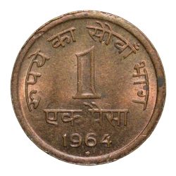 Nickel-Brass 1 Paisa of Republic India (AD 1964) of Hyderabad Mint UNC Grade