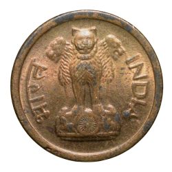 Alternative view of Nickel-Brass 1 Paisa of Republic India (AD 1964) of Hyderabad Mint UNC Grade