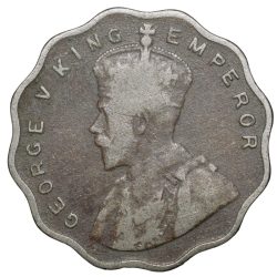 Copper-Nickel 1 Anna of George V (AD 1936) of Bombay Mint