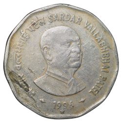 Copper-Nickel 2 Rupees of Republic India (AD 1996) Sardar Vallabh Bhai Patel Hyderabad Mint Scarce
