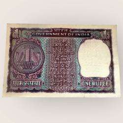 Alternative view of Re 1 India Banknote Vintage Issue 1972 001313 Unique and Rare