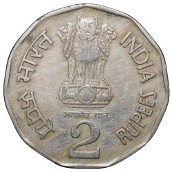 Alternative view of Copper-Nickel 2 Rupees of Republic India (AD 1993) World Food Day - Bio Diversity