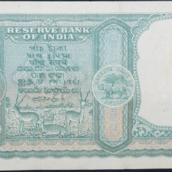 Alternative view of 5 Rupees of Republic India (AD 1957-1962) Deer Series H.V.R. Iyengar 'A' Inset 'E' Prefix Rare