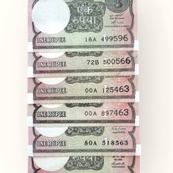Re 1 India Banknote 2015 To 2020 Issue Unique and Rare