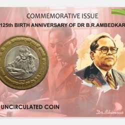 Alternative view of 10 Rs DR. B.R. AMBEDKAR are Commemorative Coin Card Special Edition