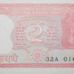 Alternative view of 2 Rupees of Republic India (AD 1984-85) Manmohan Singh Signature with Full Tiger figure with 13 regional languages on the back