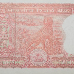 2 Rupees of Republic India (AD 1984-85) Manmohan Singh Signature with Full Tiger figure with 13 regional languages on the back