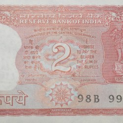Alternative view of 2 Rupees of Republic India (AD 1990-92) S. Venkitaramanan Signature with Full Tiger figure with 13 regional languages on the back