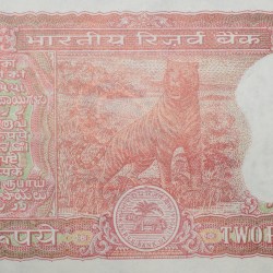 2 Rupees of Republic India (AD 1990-92) S. Venkitaramanan Signature with Full Tiger figure with 13 regional languages on the back