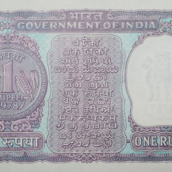Alternative view of 1 Rupee of Republic India (AD 1978) Mamohan Singh Signature with Violet color. Smaller watermark window and numbers to the left. Large ornamental 1 in the centre