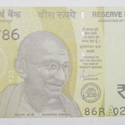 20 Rupees of Republic India (AD 2023) with A picture of the Ellora Caves Fancy No. '786'