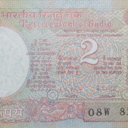 2 Rupees of Republic India (AD 1985-1990) R. N. Malhotra Signature