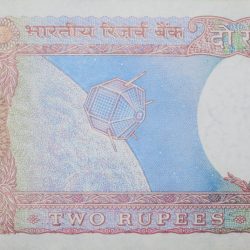 Alternative view of 2 Rupees of Republic India (AD 1985-1990) R. N. Malhotra Signature