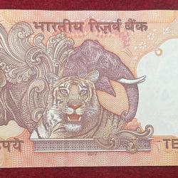 Alternative view of Rs 10 India Banknote Telescope Pattern Issue Ending 786 UNC Rare Buyer recieve 1 note