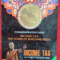 Alternative view of 5 Rs. INCOME TAX rare Commemorative Coin Card Special Edition