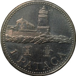Alternative view of Copper-Nickel 1 Pataca of Macau (China) with Guia Lighthouse Scarce